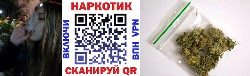 Меф Павловск