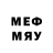 БУТИРАТ 1.4BDO ComicKelsey