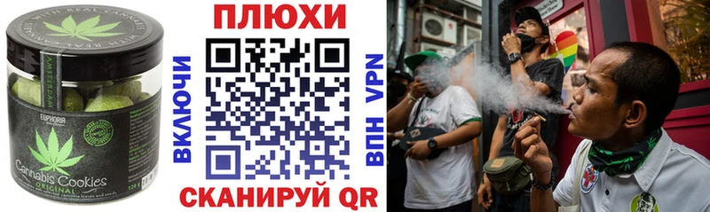 darknet как зайти  Павловск  Cannafood конопля  KRAKEN сайт 