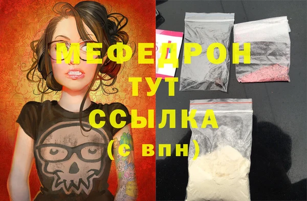 круглые Верхний Тагил