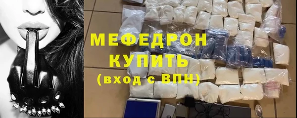 кокаин колумбия Верхнеуральск