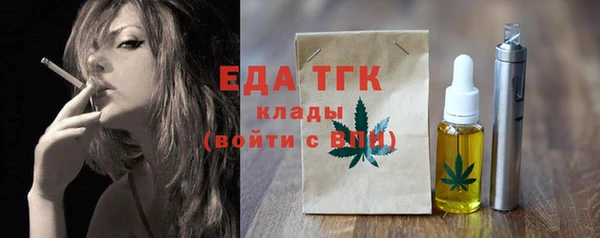 кокаин колумбия Верхнеуральск