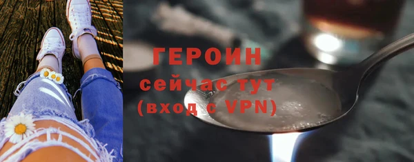 МДМА Верея