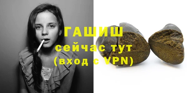 кокаин колумбия Верхнеуральск