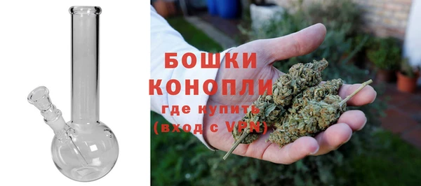 кокаин колумбия Верхнеуральск