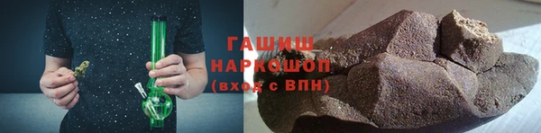 круглые Верхний Тагил