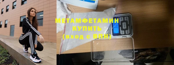 мет Семилуки