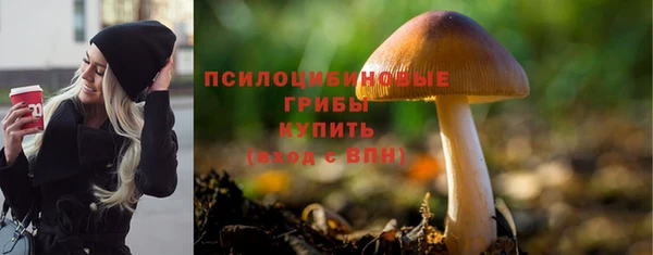 кокаин колумбия Верхнеуральск