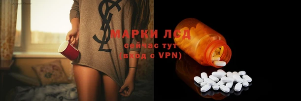 круглые Верхний Тагил