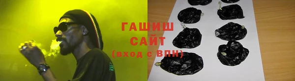 МДМА Верея