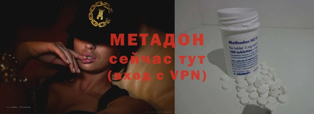 не бодяженный Семёнов