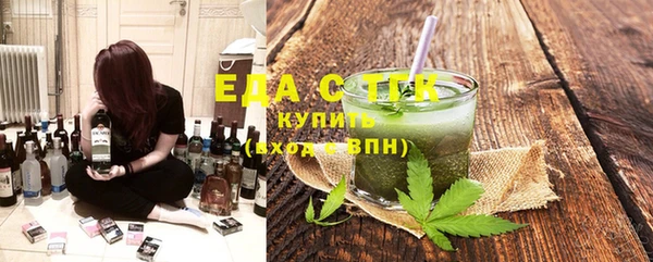 не бодяженный Семёнов