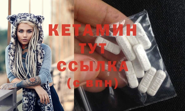 кокаин колумбия Верхнеуральск