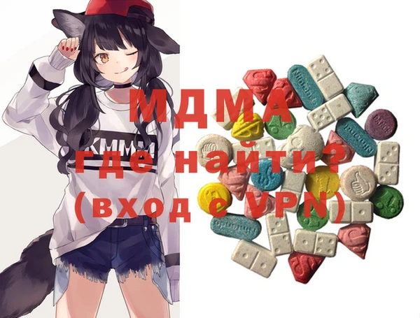 мет Семилуки
