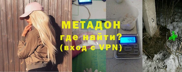 кокаин колумбия Белокуриха