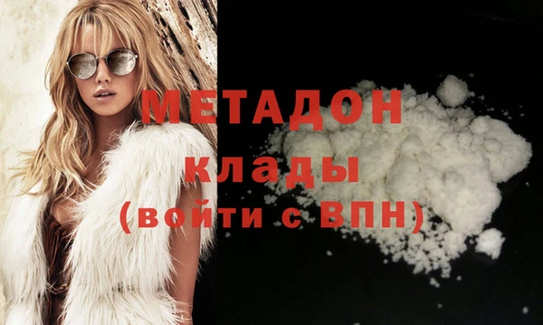 МДМА Верея