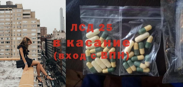 круглые Верхний Тагил