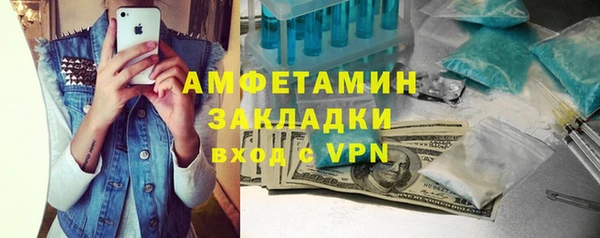 кокаин колумбия Верхнеуральск