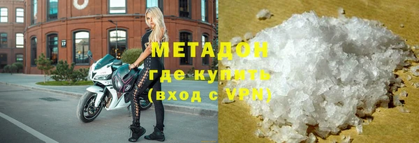 мет Семилуки