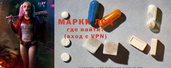 не бодяженный Семёнов