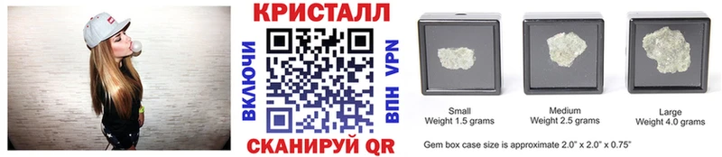 Метамфетамин пудра  KRAKEN ссылка  Павловск 